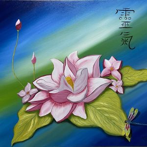 Peinture huile sur toile coton, fleur de lotus 50x59.5